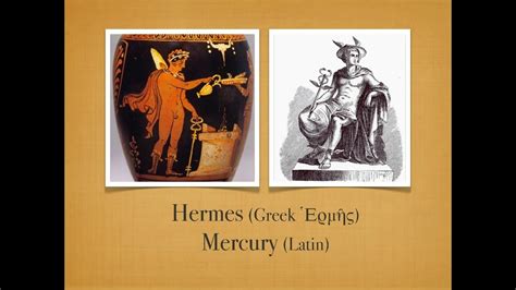 hermes and mercury differences.